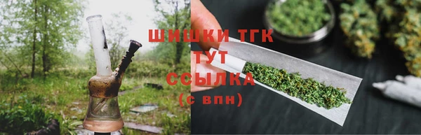 прущая мука Верхнеуральск